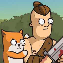 無畏的冒險(xiǎn)2