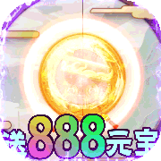 魔狩戰(zhàn)紀(jì)最新版