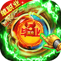 霸刀傳奇手機(jī)版