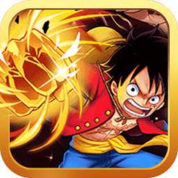 頭號(hào)海賊王內(nèi)購(gòu)破解版