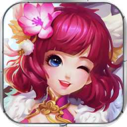 如詩(shī)如畫(huà)手游破解版