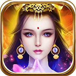 劍來(lái)縱橫破解版