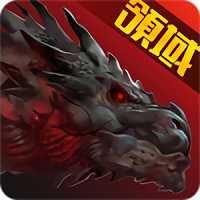 爭霸艾澤拉斯手游bt版滿v版(暫未上線)