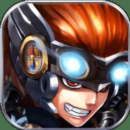 機甲之魂手游(暫未上線)