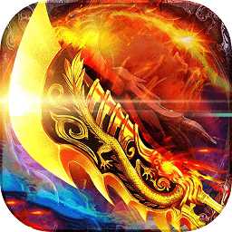 屠鯤藍月bt公益服