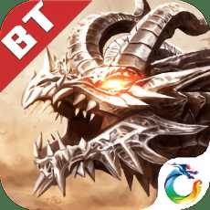 山海經(jīng)異獸bt版