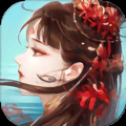 舞姬傳說手游
