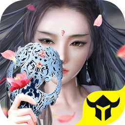 誅仙錄無限金幣版