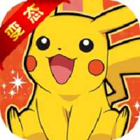 奇趣大冒險(xiǎn)口袋妖怪星耀版