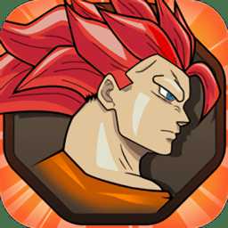 七龍珠之粉碎官方版