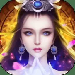 醉攬美人官方版