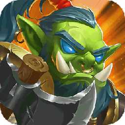 刀塔紀元內(nèi)購破解版