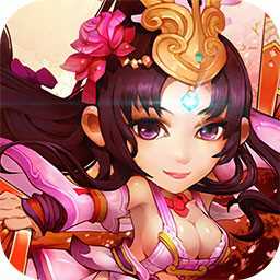 仙萌物語手機版