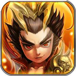 屠戮三國滿v破解版