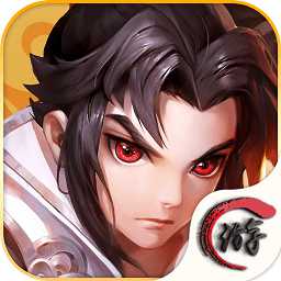 武動(dòng)修仙手游果盤版