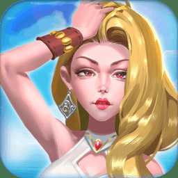 大船王之海怪日記手游九游版