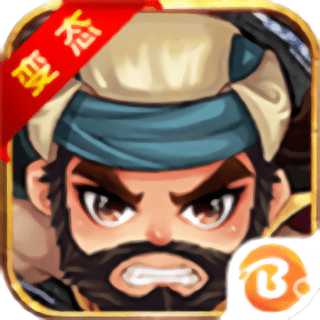 金庸豪俠譜滿v版