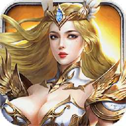 亞特蘭紀元內購破解版