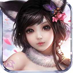 一統(tǒng)九州滿v版