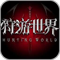 榮耀殿堂折扣平臺(tái)