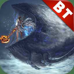 山海之主內(nèi)購(gòu)破解版