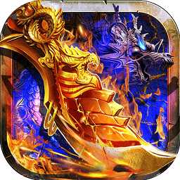 藍(lán)月掛機(jī)無(wú)限元寶服