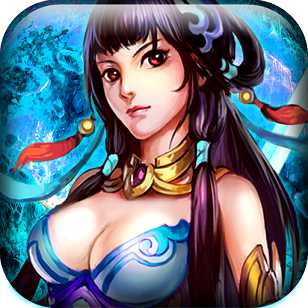 龍印ol無限元寶版