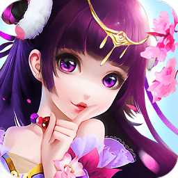 蜀山q傳內(nèi)購版