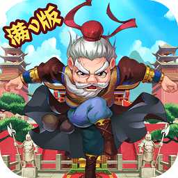 羞羞的掌門官方版