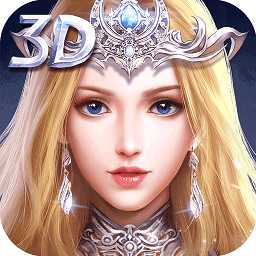 樂嗨嗨永恒大陸手游