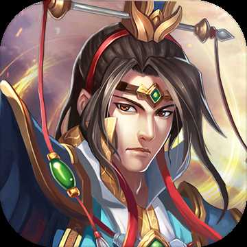 權(quán)謀者手游騰訊版