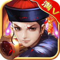 超級武俠大宗師bt變態(tài)版