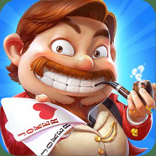 嘉米斗地主破解版