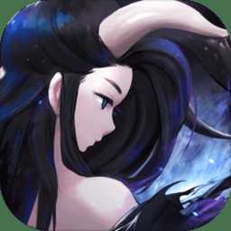 長(zhǎng)安幻世繪國(guó)際版