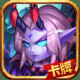 九游手游魔法軍團