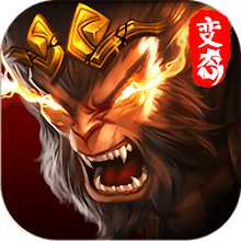 度厄西游bt變態(tài)版