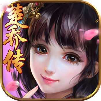 楚僑傳ol手游最新版