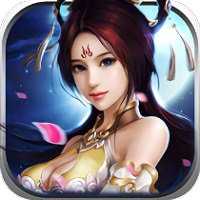 仙劍尋情無限元寶破解版