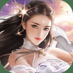 永恒仙境手游九玩版