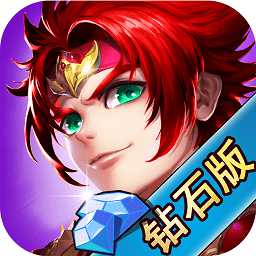 武俠大亂斗內(nèi)購破解版