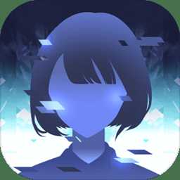 異次元契約官方版