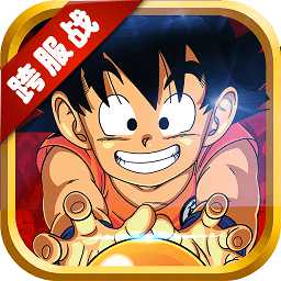 神龍炫斗內(nèi)購(gòu)破解版