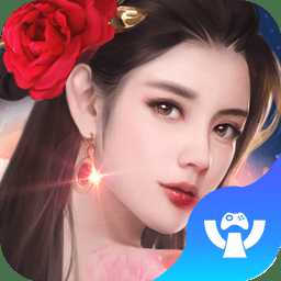 皇上快點(diǎn)元寶破解版