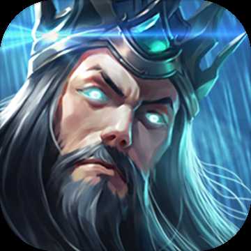 王的崛起內(nèi)購破解版