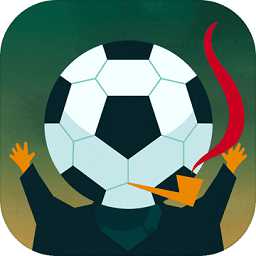 footballdrama游戲