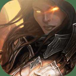 暗黑紋章覺醒破解版