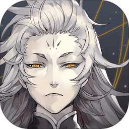 山海鏡花無限龍玉版