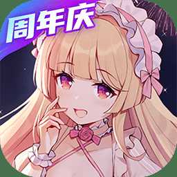 九游游戲魂器學(xué)院