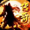 榮耀霸刀高爆版