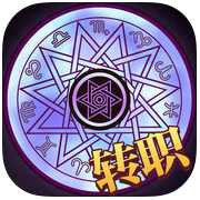 地下勇士手機(jī)版(暫未上線)